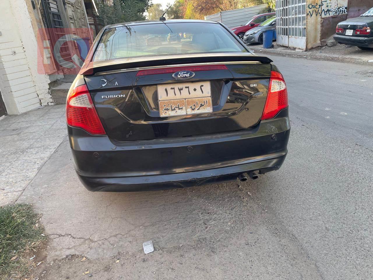 فۆرد فیوژن